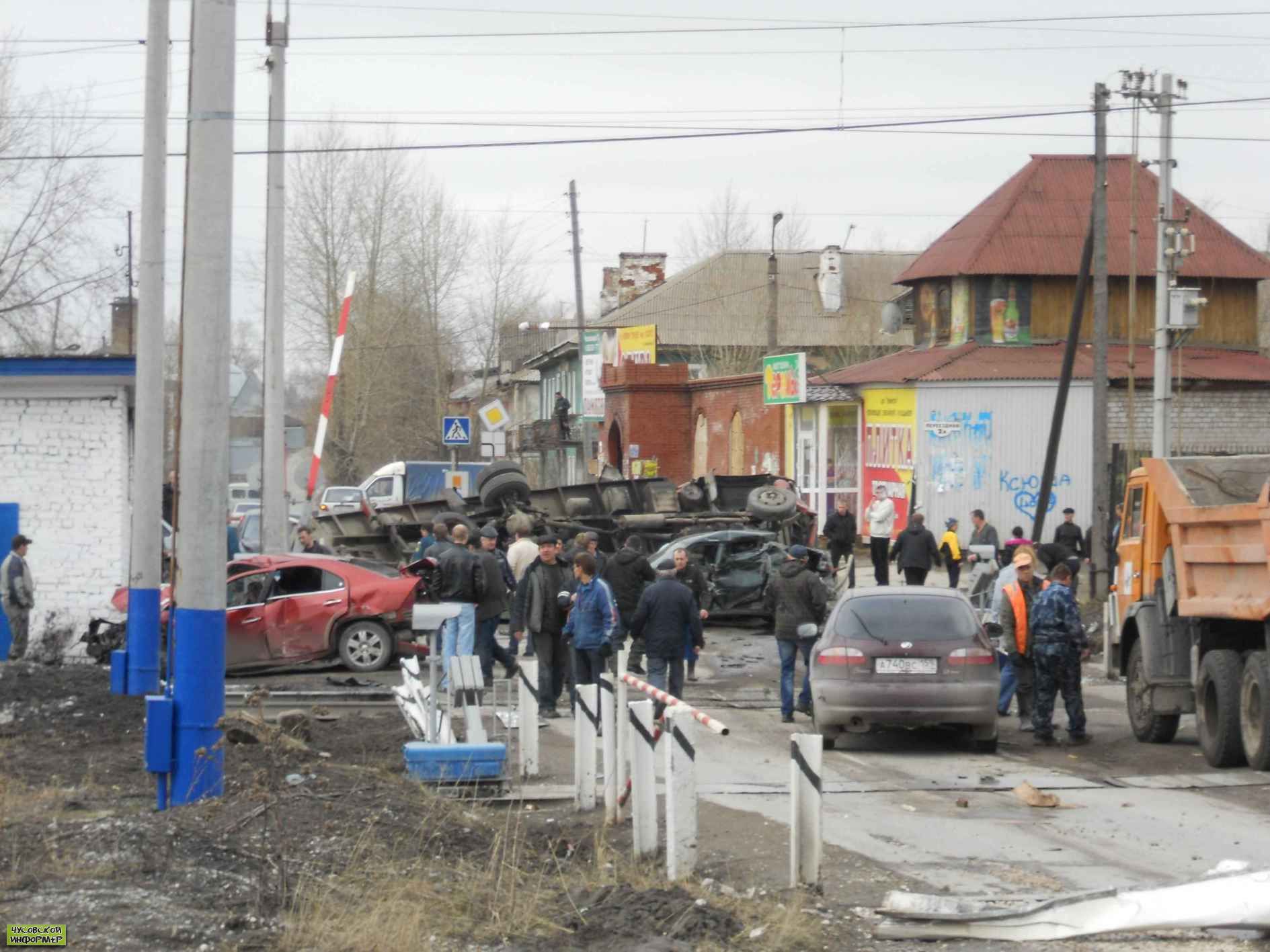 Чусовой в контакте свежие новости фото