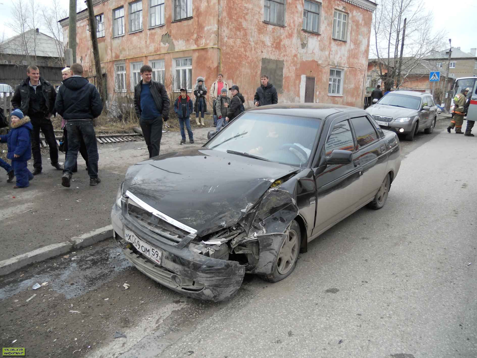 Чусовой в контакте свежие новости фото